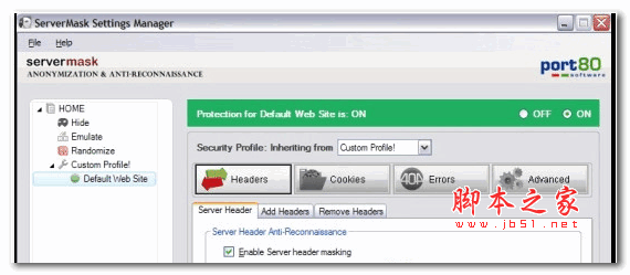 WEB服务器保护软件(ServerMask) v5.1.0 官方安装版