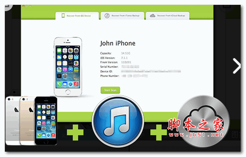 Fone Rescue for Mac 数据恢复工具 4.3 苹果电脑版