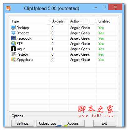 文件备份工具(ClipUpload) v5.0 官方安装版