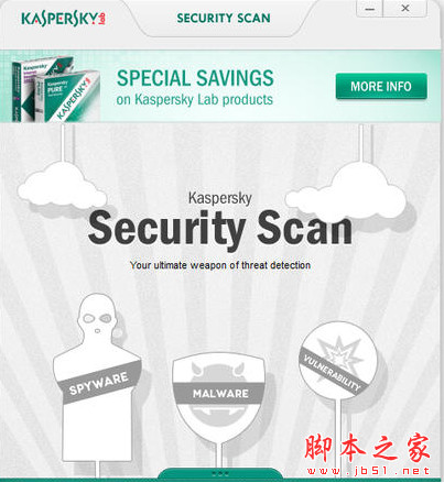 卡巴斯基Kaspersky Security Scan v15.0.0.380.7138 免费安装版