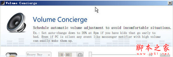 Volume Concierge(智能音量控制) v1.10 免费安装版