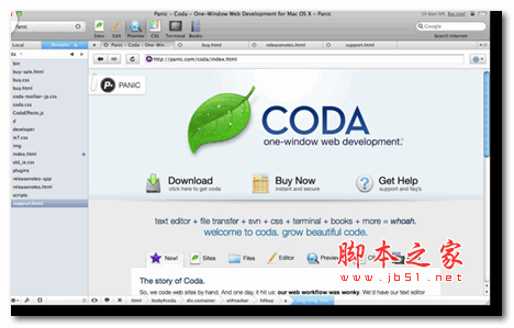 网页编程软件Coda for Mac 特别版 v2.7.7 苹果电脑版