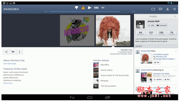 Pandora Radio for android v5.8 安卓版