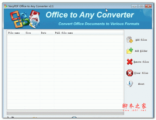 office文档转换器(VeryPDF Office To Any Converter) v2.1 官方英文安装版