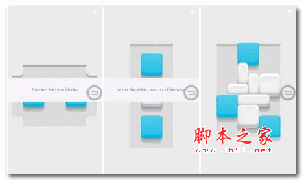 蓝色拼图2 v1.0 安卓版