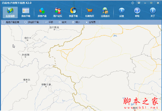 百度电子地图下载器pc版 v2.2 build 807 中文免费安装版