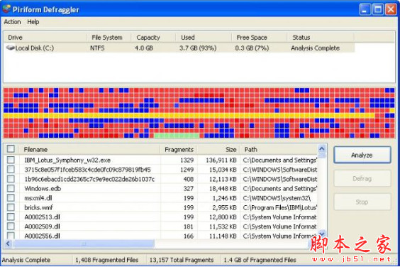 Defraggler 磁盘碎片整理工具 v2.20 中文多语安装版