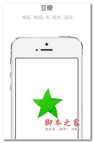 豆瓣app v6.44.0 安卓手机版