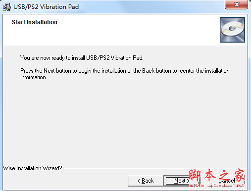 ps2手柄转usb驱动win7 64位 官方安装版