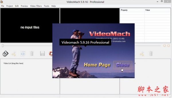 VideoMach(视频编辑转换制作工具) v5.10.7 免费绿色破解注册版(附注册码)