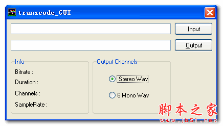 tranzcode_GUI (wav格式转换器) v1.01 免费绿色版
