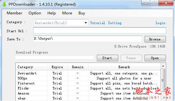 布谷声声 for Android v1.0.3 安卓版