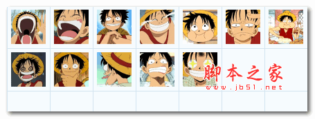 海贼王QQ表情包 +12p