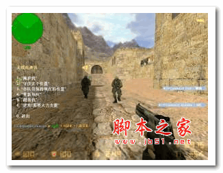 cs中英文转换工具 v1.6 