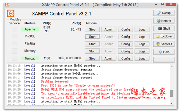 XAMPP for Linux版5.6.24 官方英文版 免费开源php集成环境 64位