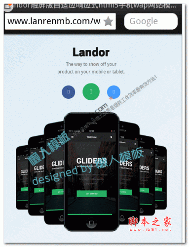 Landor触屏版html5网站模板 v1.0