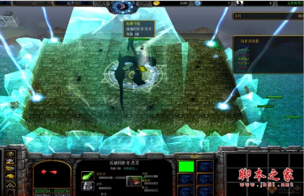 浮云破灭V4.7 魔兽防守RPG地图 免费版