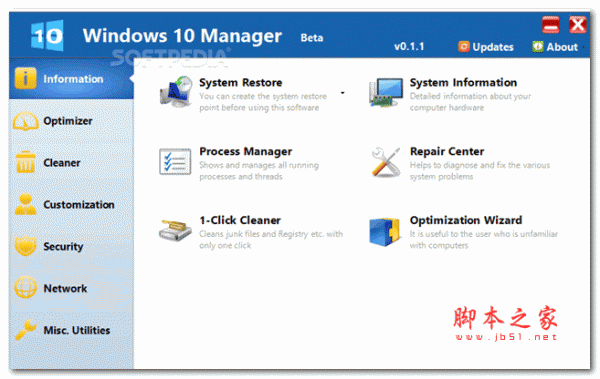 Windows 10 Manager v3.9.4 官方中文安装版