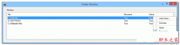 Folder Monitor(文件夹监视软件)  V1.1.0.1 免费绿色版