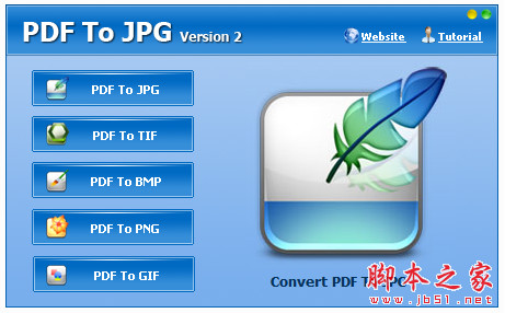 多JPG图片转PDF工具(AnyPic JPG to PDF Converter) v2.0 绿色免费版