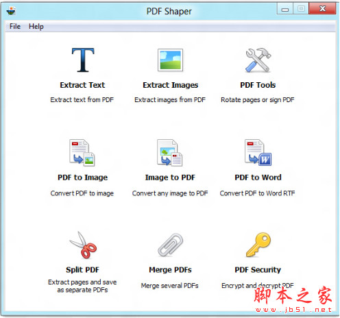 免费pdf转换成word转换器(PDF Shaper free) v8.6 官方中文安装免费版