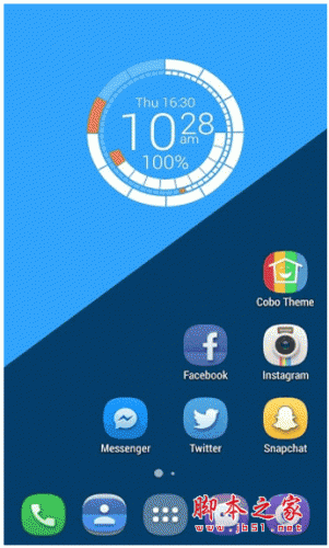 Cobo Launcher for android v1.6.1 安卓版