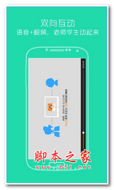 满分外挂app v1.0.0 安卓手机版
