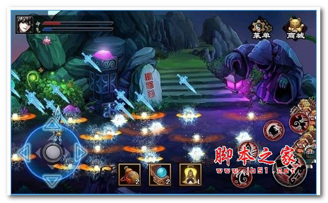 玄幻天师除魔传 v1.3 安卓版