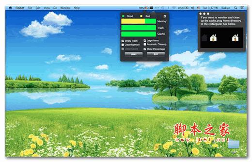 XClean for Mac版 系统清理软件 V1.62 官方最新版