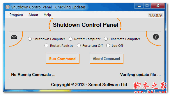 Shutdown Control Panel(快速关机软件) V1.0.0.9 官方免费安装版