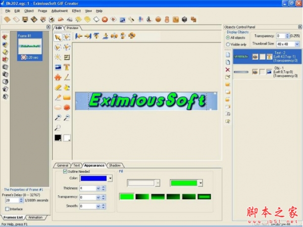 EximiousSoft GIF Creator(GIF动画制作软件) v7.31 官方免费安装版