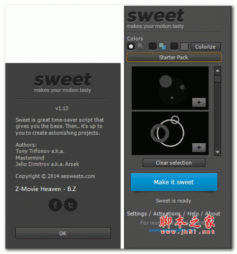 MG动画脚本(Sweets) v1.13 官方版