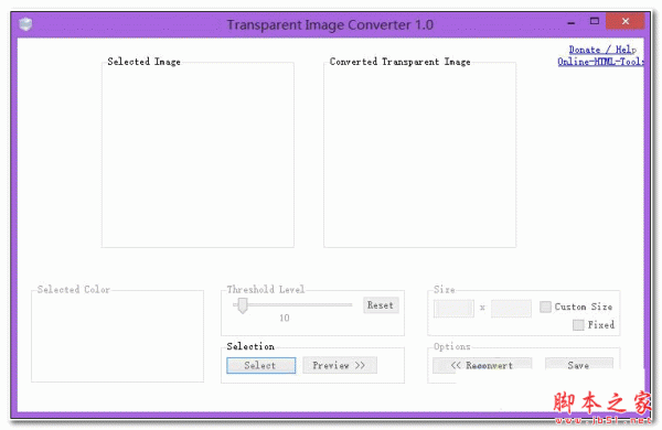 Transparent Image Converter(去除图片背景色) V1.0 免费绿色版