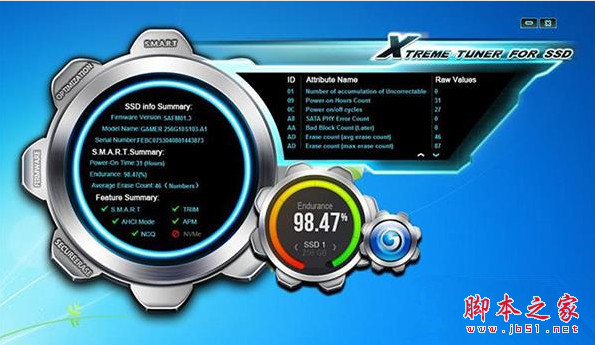 影驰ssd优化管理工具(xtreme tuner for ssd) v6.0.1.3 官方最新安装版