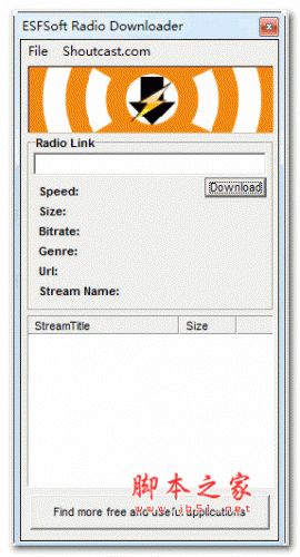 ESFSoft Radio Downloader 媒体广播下载工具 v1.1 官方免费安装版