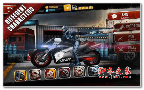 暴力摩托3(Death Moto 3) v1.2.3 安卓版