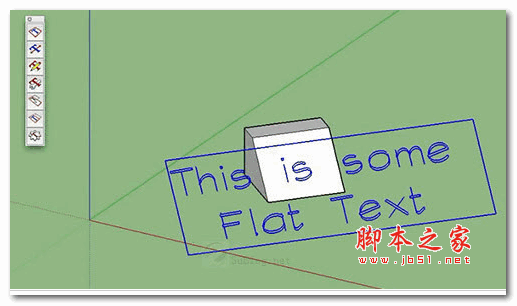 sketchup浮动文字插件(FlatText Free) v1.0.3 官方免费版