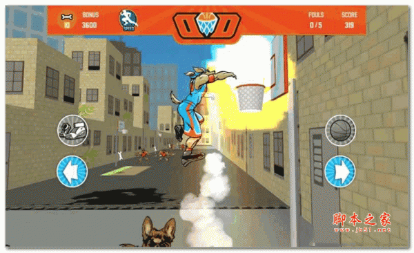 灌篮高狗 v1.7 安卓版
