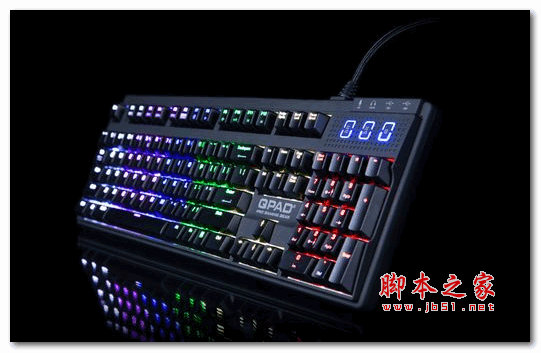 酷倍达MK90机械键盘驱动 v0.98 官方正式安装版