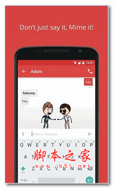 MimeChat手机app(虚拟人物社交) v1.0.0 安卓版