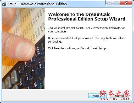 DreamCalc Pro(工程科学计算器) v4.10.2 官方安装注册版