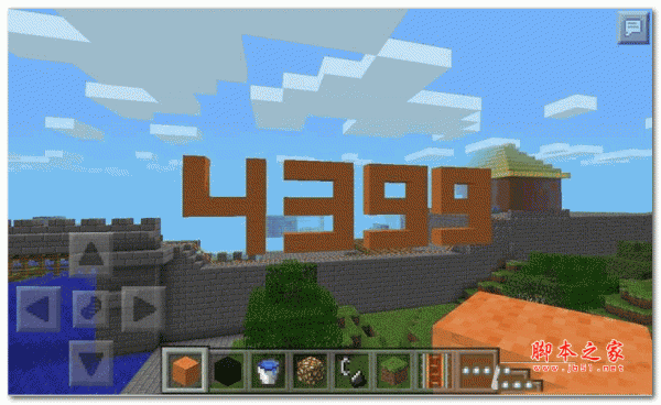 我的世界Minecraft v0.11.1 安卓版