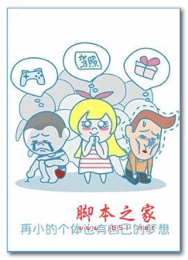 牛呗app下载 v2.2.0 安卓版