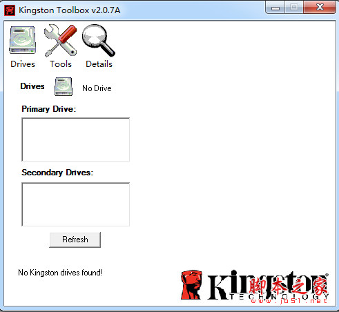 Kingston Toolbox(金士顿SSD固态硬盘Toolbox优化工具箱) v2.07 免费绿色版