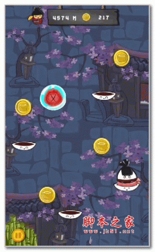 跳跃的寿司 v1.1.3 安卓版