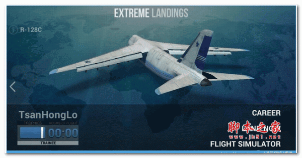 极端降落内购解锁破解IOS存档(Extreme Landings) v1.0 iPhone/iPad版