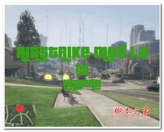 GTA5永久保存载具+1键修复载具MOD下载