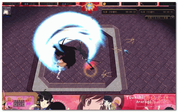 动漫少女の时空裂缝v1.22 魔兽对抗地图