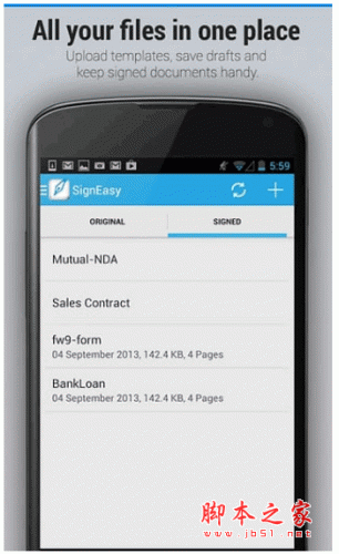 SignEasy手机客户端 for android v4.1.4 安卓版