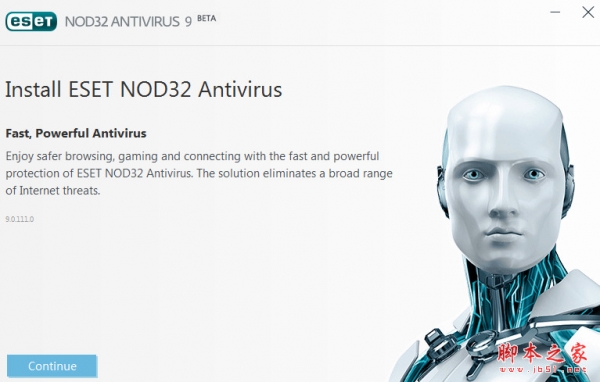 ESET NOD32 Antivirus(杀毒软件) v9.0.114 官方英文安装版